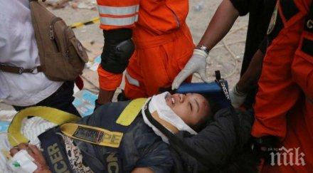 рухна ресторант китай загинали