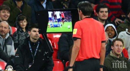 въвеждат системата вар българия сезон