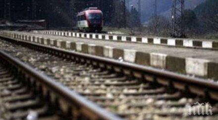 зловещ капан релсите застраши десетки пътници влак своге