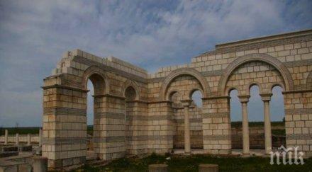 находка откриха селище сателит плиска