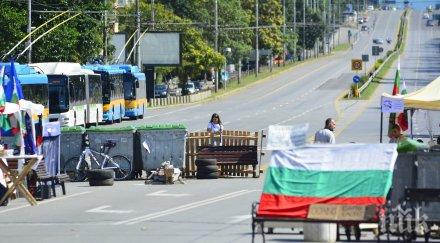 сдружение зограф палатковият лагер орлов мост нарушение закона културното наследство