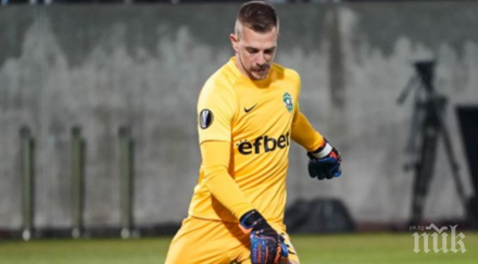 гореща футболна тема случва пламен илиев