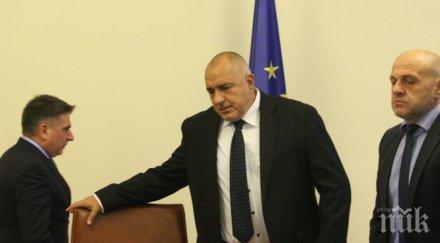 премиерът борисов голяма новина млн получават фирмите борба кризата