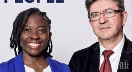 скандално френско списание расистка обида чернокожа депутатка