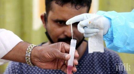 млн случаите заразени коронавирус глобален мащаб