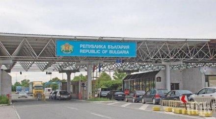трети страни гърция остава затворени сухопътни граници септември