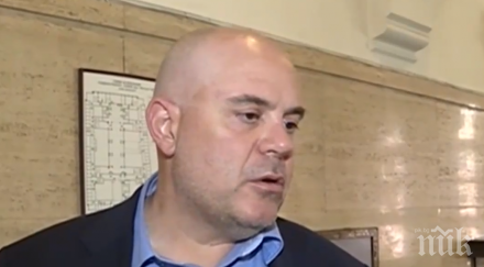 ексклузивно пик гешев проверяваме частни бизнеси приватизационни сделки прехода