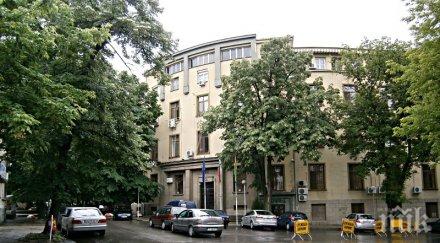 тръгва делото убийството ямболския фелдшер