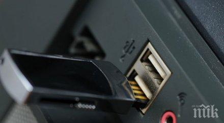 шокираща кражба бивши ученици гепиха компютри училище велинград