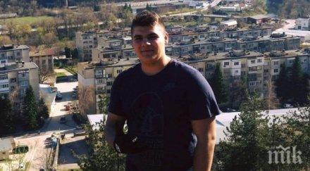 ексхумираха тялото абитуриента починал covid велико търново