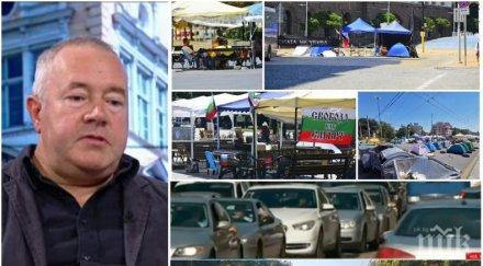 харалан александров незаконните блокади страшни клетви чух адрес блокиращите таксиметровия шофьор