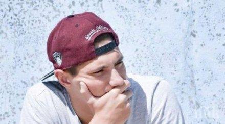 плувец пловдив счупи национален рекорд мъже