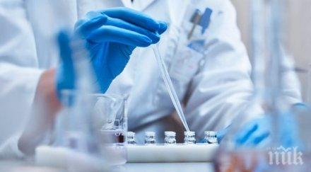 вече заразените коронавируса дома хора увреждания джурково