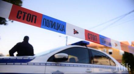 шок мъж самовзриви близо сръбския крушевац