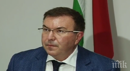 здравният министър посещение стара загора