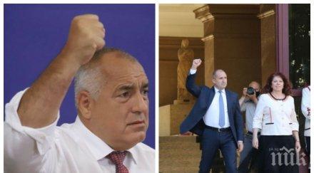 истината снимката премиера борисов юмрука снимки видео