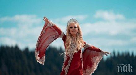 ново луна вече иска президент царица снимка