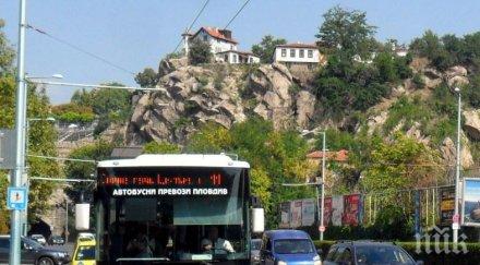 извънредно пик икономическа полиция нахлу офисите пловдивски автобусни превозвачи
