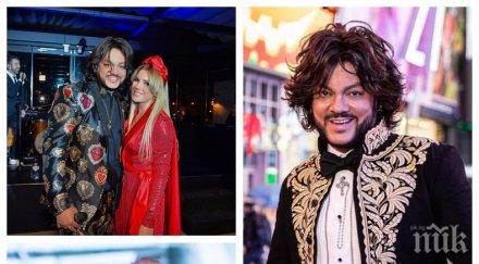 рухна голям мит филип киркоров размотава сватба руска актриса чакам предложи брак отказвам секс мъже