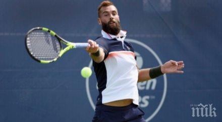 коронавирус оупън