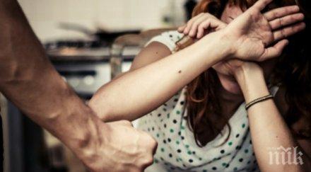 брутална агресия дупничанин прати жена болница потрошил цялата