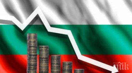 сви обемът паричните преводи българи чужбина