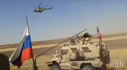 качиха кадри сблъсъка американци руснаци сирия видео