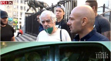 първо пик столичани нов протест метежниците викат мутри вън истинските мутри държавата видео обновена снимки