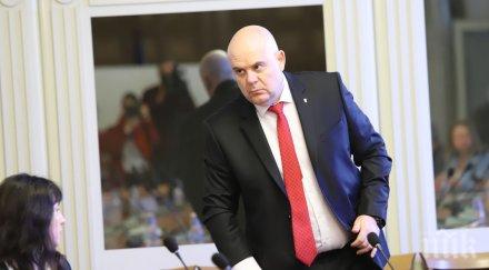 гешев поздрави съдии оставили стража шофьора класата блъскал друга кола софия