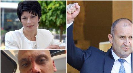 деси атанасова бруталния побой флоров юмруци действие започва саморазправата несъгласните оня списък