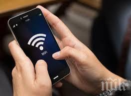 точките чатовете стряскат поколението