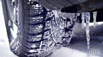 общината пловдив купува сол половин милион лева