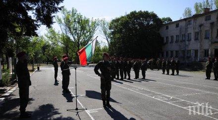 втора механизирана бригада положиха военна клетва