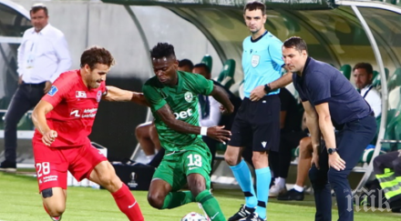 наставникът мидтиланд краев