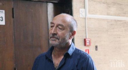 арестуваният източване нои георги кръстев извинявайте пациенти