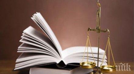 прокуратурата варна проверява казус част земята ботаническата градина града