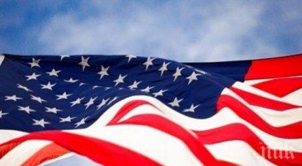 американското разузнаване спира брифингите членовете конгреса