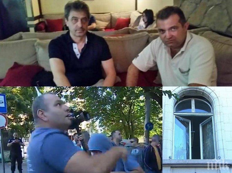 СКАНДАЛ: Гошо Тъпото на Цветан Василев с поредно посегателство - замеря Съдебната палата с яйца (СНИМКИ)