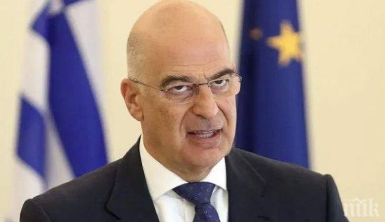 Външният министър на Гърция: Получихме единодушната подкрепа на всичките си партньори от ЕС