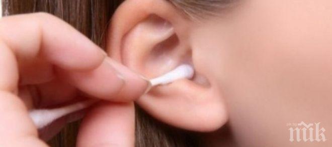 Внимавайте как чистите ушите си