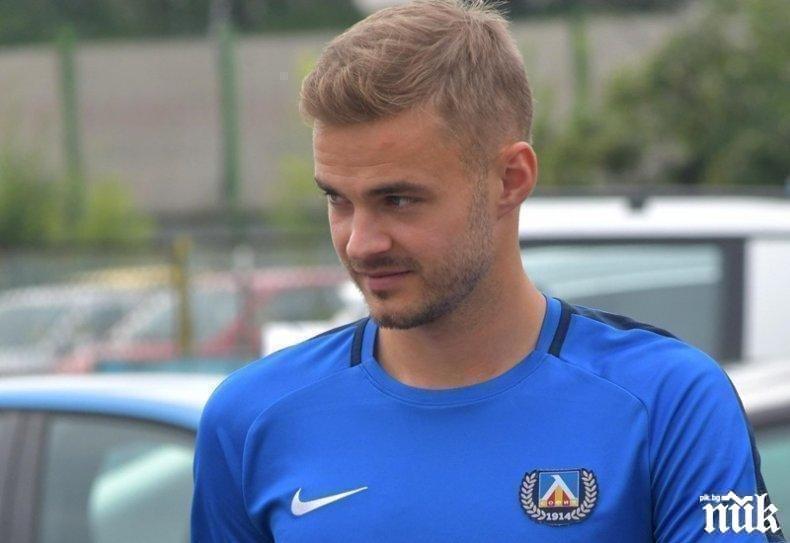 Сините губят един от най-добрите си играчи без пари