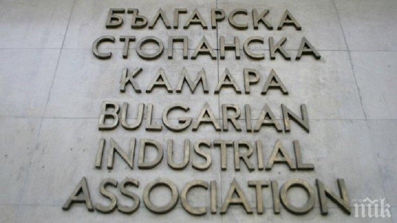 Увеличава се броят на предприятията, обявени в несъстоятелност