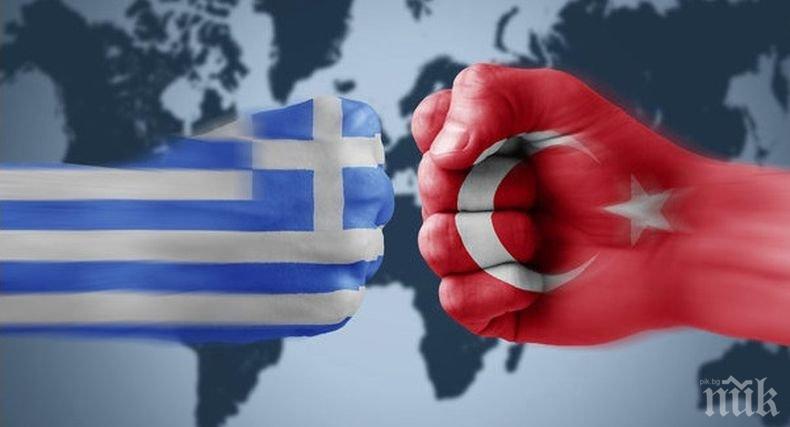 Гърция с отговор на предупреждението на Турция за опасността от война