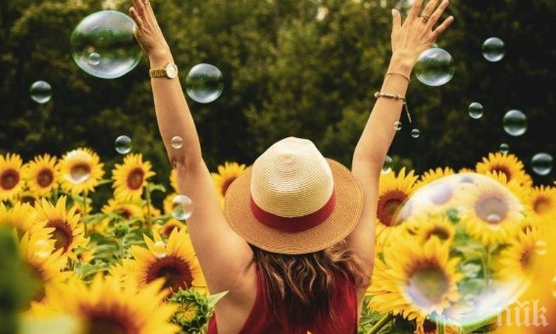 Септември ще промени живота на тези четири зодии