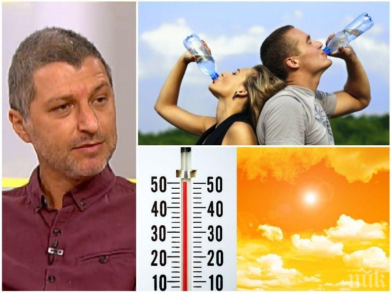 Климатолог с гореща прогноза - ще продължи ли лятото през септември, очакват ли се рекордни жеги