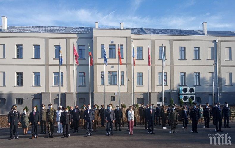 Честваха 21 години от създаването на Бригада „Югоизточна Европа“ 