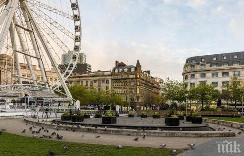 Великобритания отмени наложени заради коронавируса ограничения