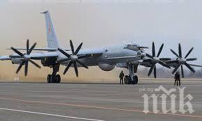 Изтребители на НАТО ескортираха 10 руски Ту-142