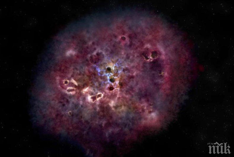 НЕВЕРОЯТНО! Откриха гигантски радиомост между две галактики