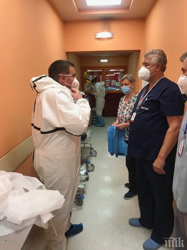 Здравният министър провери организацията на работа в Пирогов (СНИМКИ)